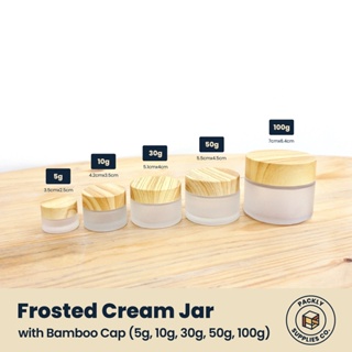 Frosted Glass Cream Jar with Plastic Bamboo Cap 5g 10g 30g 50g 100g (sold per pc) (1)